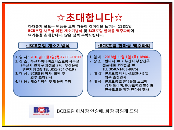 e8891bdf2f729d4c523c28ea332d149e_1540261659_3952.png