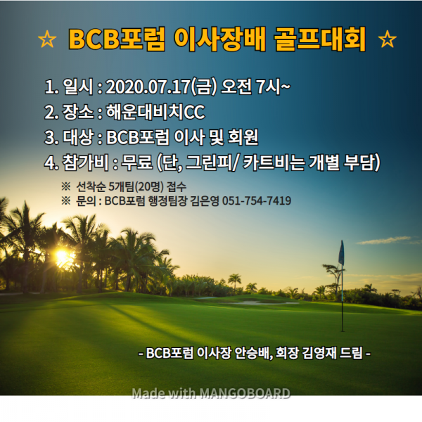 2a76d6c31a9b20dce85be7ecd94ada41_1593664418_7061.png