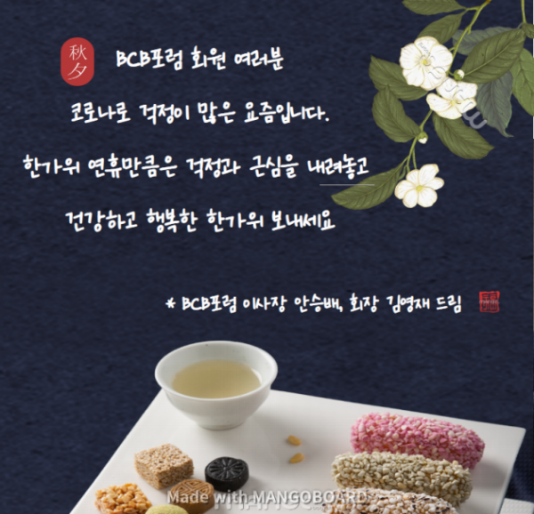5b7f3dce7c93018aaee2eacdcb9e1f39_1601342117_7053.png