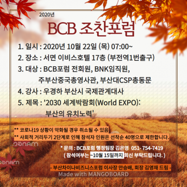 c80d159a85d86fb2626657af93d22513_1602551500_3975.png