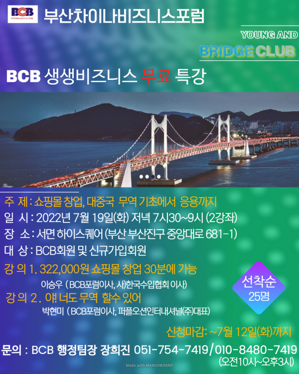 01415d33d3625a48e9fb4c18546be306_1656985679_09.png