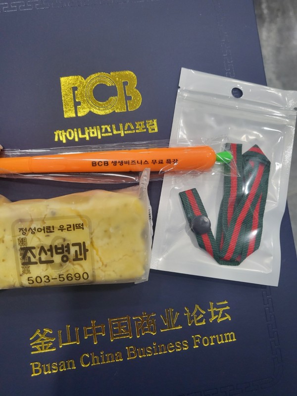52ac9fa5e76c2cc38247674538cb581b_1658281854_26.jpg