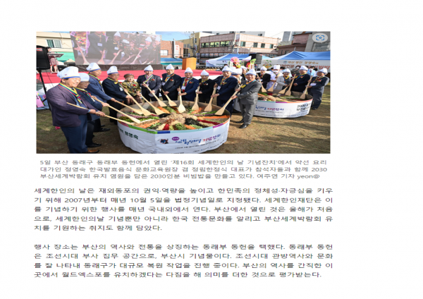 c6ae2a2f6f957ed405ec282562e9defc_1665020742_94.png