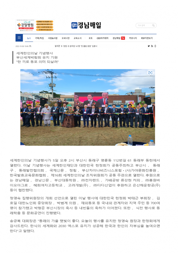 c6ae2a2f6f957ed405ec282562e9defc_1665021628_47.png