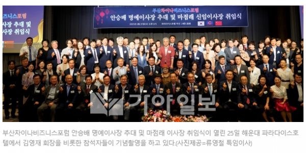 2ac168a73135f34ed5c972bfc9346ea1_1751420401_44.png