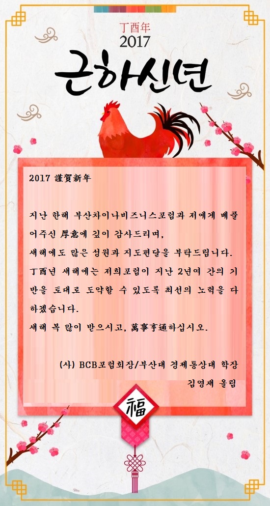 a8a137ab341fd67f7c1ee082ed43c104_1483065139_4218.jpg