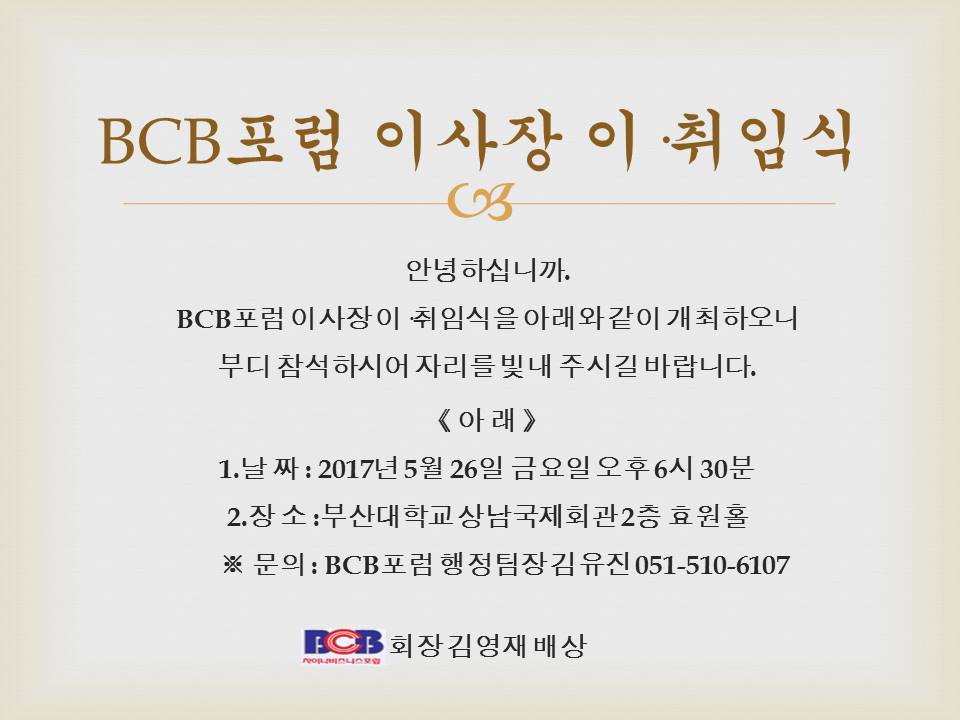 a6cb02d8b8ed58e22a83b74ac92be26c_1494230550_6928.jpg
