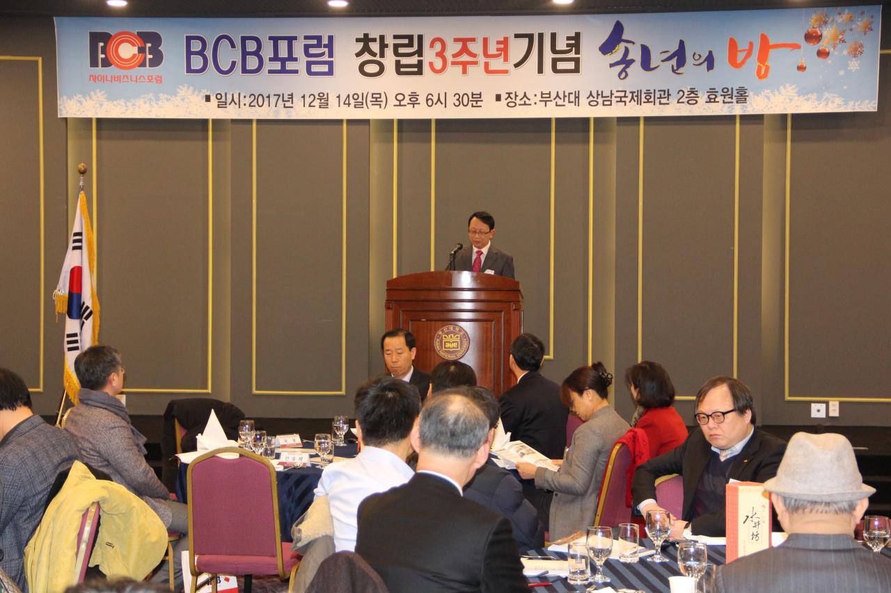 aafbc19c870822e31ef67e1068f30ef3_1514348371_7603.jpg