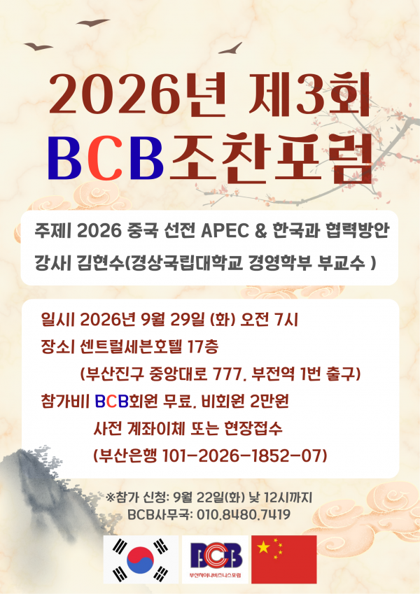 ccda40a100e6879dcc4df3ead6425d61_1789696887_63.png
